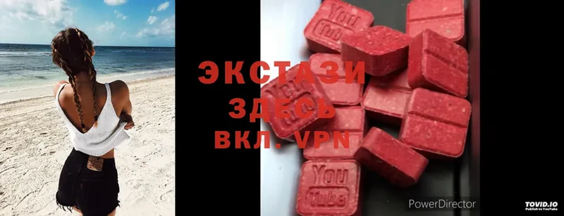 Купить наркотики Данилов АМФ  Конопля  СОЛЬ  Меф мяу мяу  Cocaine  LSD-25  ГАШИШ 