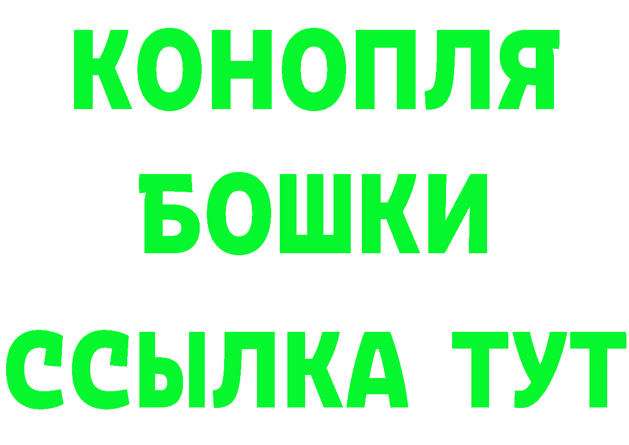 Амфетамин VHQ как войти это МЕГА Данилов